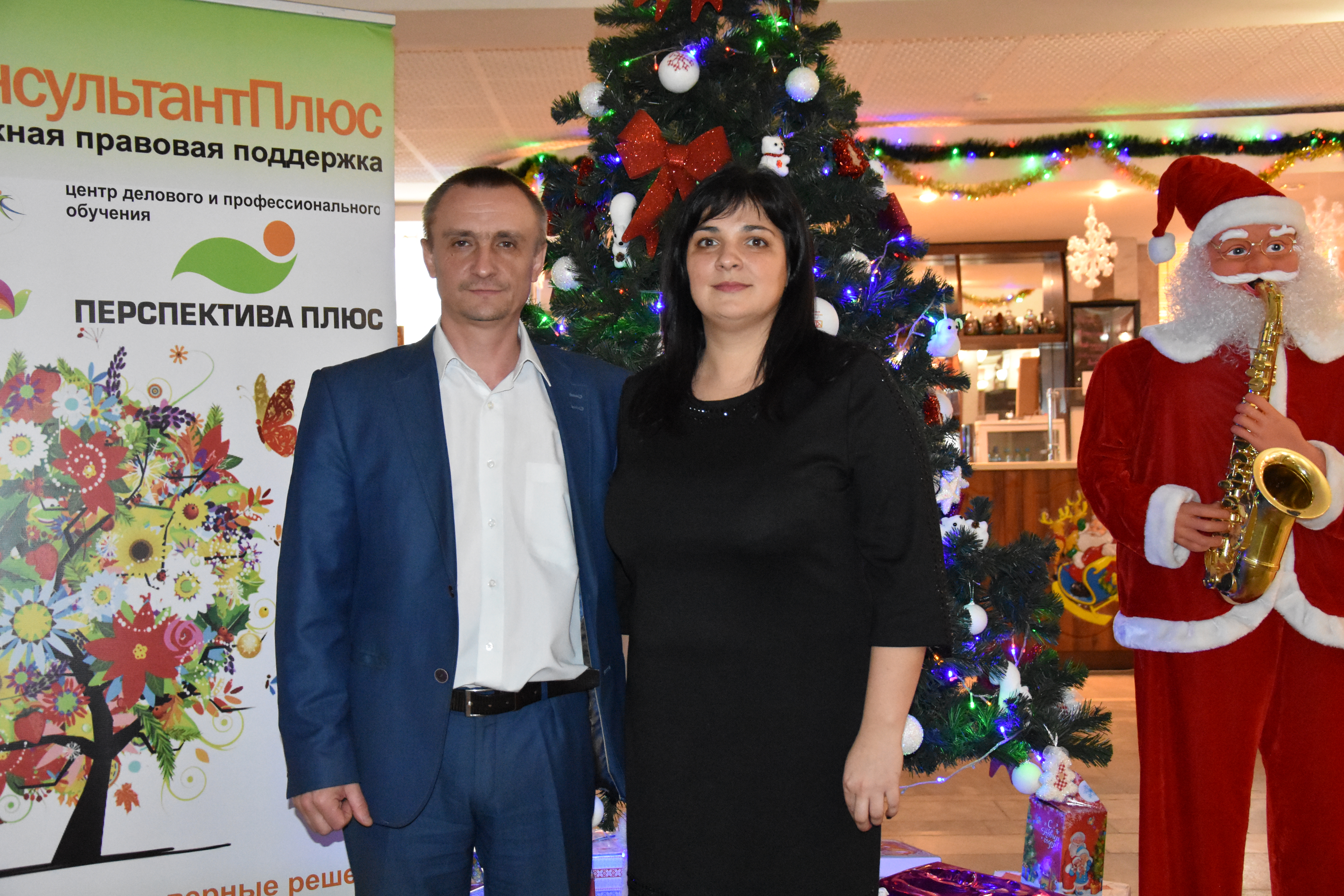 14 декабря 2018 года заместитель руководителя ГИТ в Курской области по правовым вопросам Татьяна Семенихина и заместитель руководителя по охране труда Дмитрий Басов приняли участие в семинаре, который организовала компания Компания «Консультант-Право»