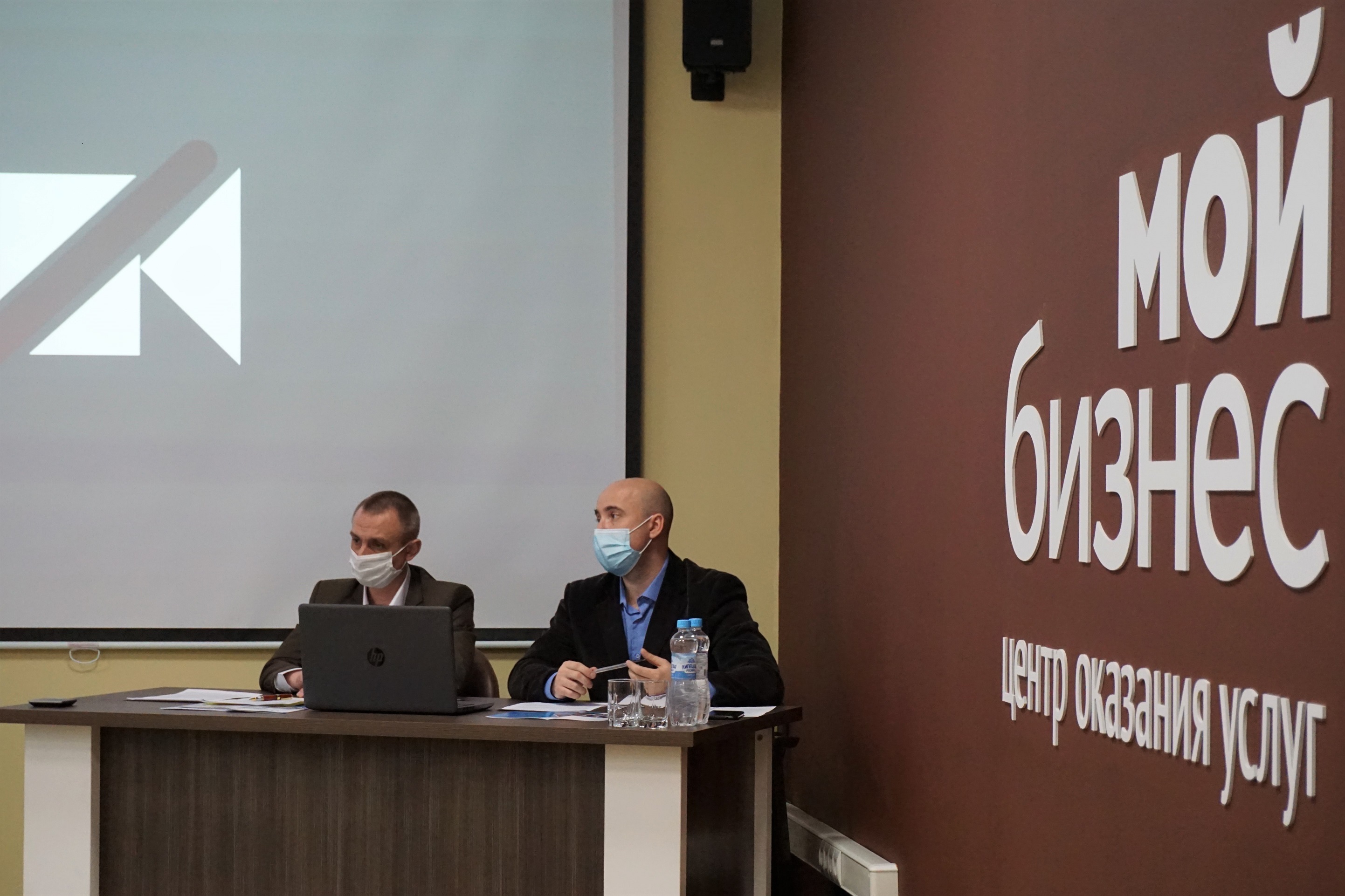 Встреча "Бизнес без риска" системные нарушения трудового законодательства