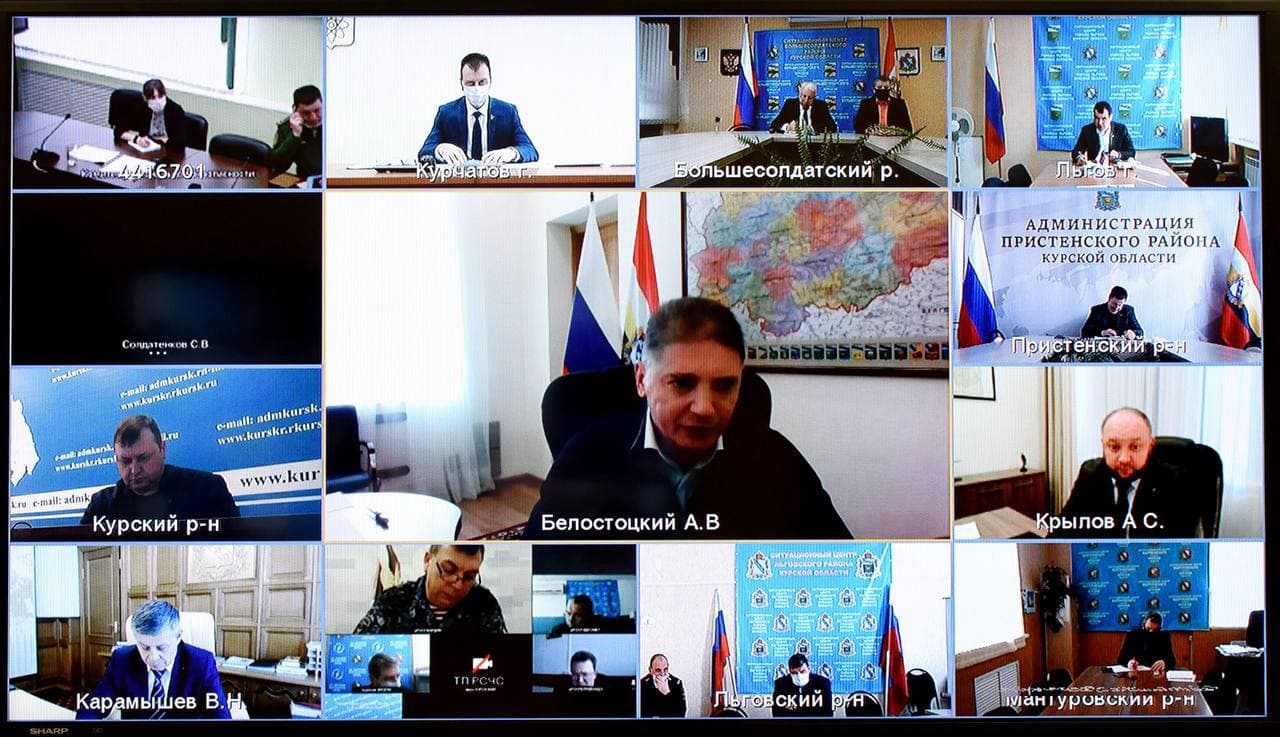 Заседание оперативного штаба