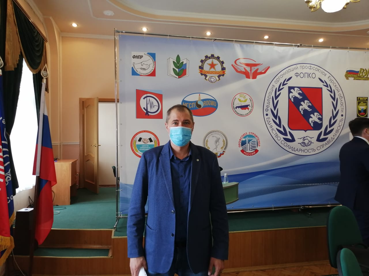 Обсуждения по изменениям в законопроект о занятности населения